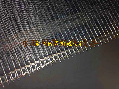 螺旋网带