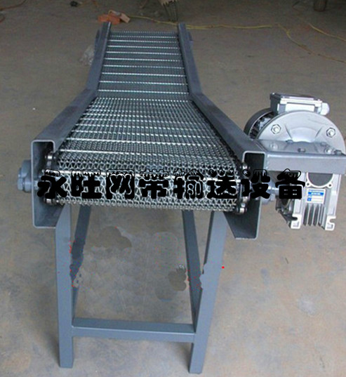 网带爬坡机