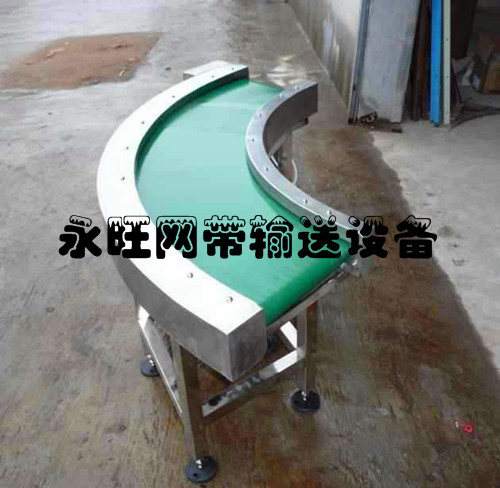 皮带转弯机